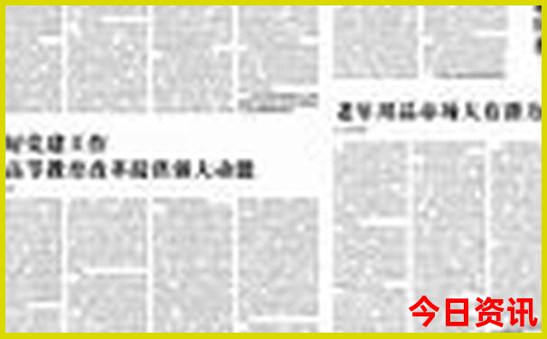 四川四姑娘山旅游攻略